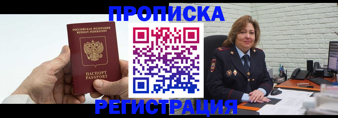 форма 3 в Добрянке